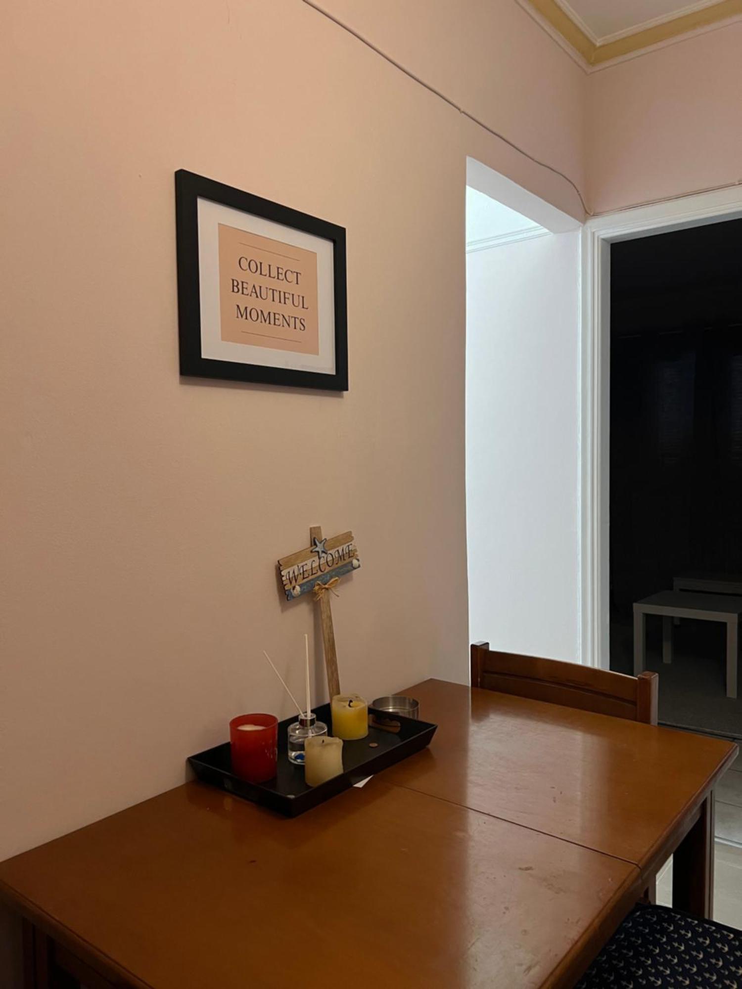 Cozy Apartment In Neos Kosmos Αθήνα Εξωτερικό φωτογραφία
